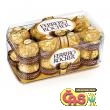 BONBONIÉRA FERRERO ROCHER T16  200g