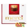 BONBONIÉRA MERCI KLASIK 250g