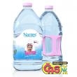 KOJENECKÁ VODA 5.0l  NARTES PET